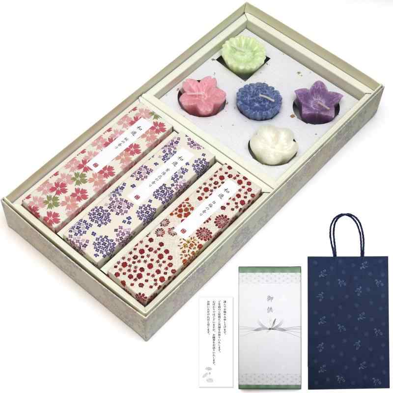 初盆 お供え 線香 ギフト 贈答用 【 和遊3種 白檀 御供 外のし 花型ロウソク・お悔やみ弔文・手提げ袋付】お悔やみ 四十九日 一周忌 日本製 煙少なめ