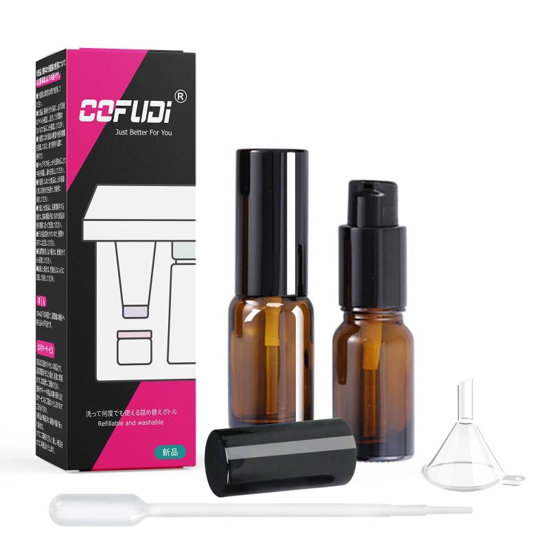 ポンプ瓶 15ml 遮光 ポンプボトル ガラス 乳液ボトル 化粧品ボトル 持ち運び可能 精油 ポンプ 容器トラベルボトル 小分け詰め替えボトル 家庭 出張旅行用品（茶色）