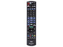 パナソニック Panasonic ブルーレイ・DVDプレーヤー・レコーダー リモコン N2QAYB001056