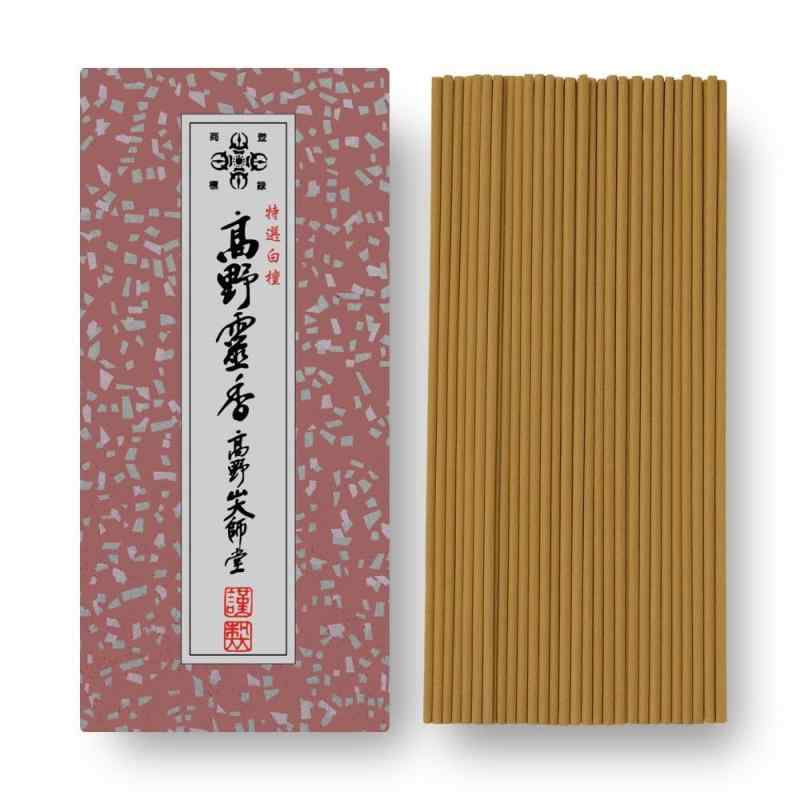 高野霊香 線香 お香 特選白檀 オリジナル白檀の香り サンダルウッド sandalwood 高野山大師堂 日本国内製造