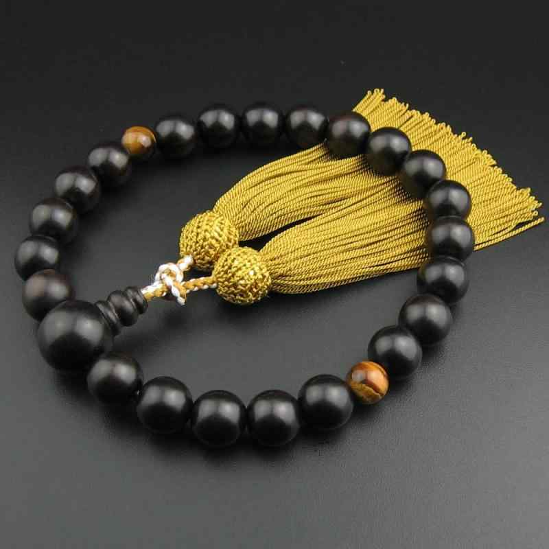 ̯ϡ�� ���� ������ ���夺 ���� 22�� ŷ�̸����� ����ܿ����ޥ��å� �Ҽ���� ά������ �������� ǰ�� ������� �ץ쥼��� �� ʩ�����ե� £��ʪ ...