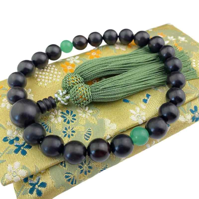 ̯ϡ�� ���� ������ ���夺 ���� 22�� ŷ�� �֥롼��Υ�������� ����ܿ����ޥ��å� �Ҽ���� ά������ �������� ǰ�� ������� �ץ쥼��� �� ʩ��...