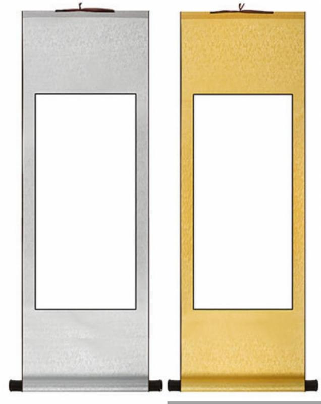 Anfang 掛け軸 無地 白紙 画仙紙 日本画 書道 習字 2個セット