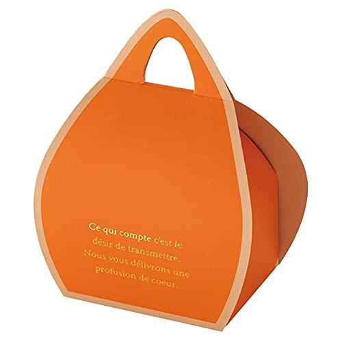 ヘッズ ギフトボックス W130×D80×H176mm オレンジ 20枚 オランジュギフトボックスバッグ型 HEADS ORA-GBS