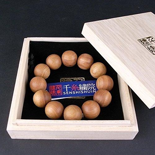 千糸繍院 真正印度(インド)白檀(ビャクダン/サンダルウッド） ブレスレット/腕輪念珠・数珠 16mm丸珠 4..