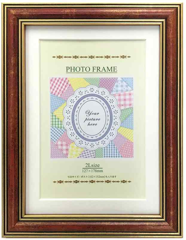 万丈 VANJOH Nフレーム 1001 2L/KG判 レッド 105-573