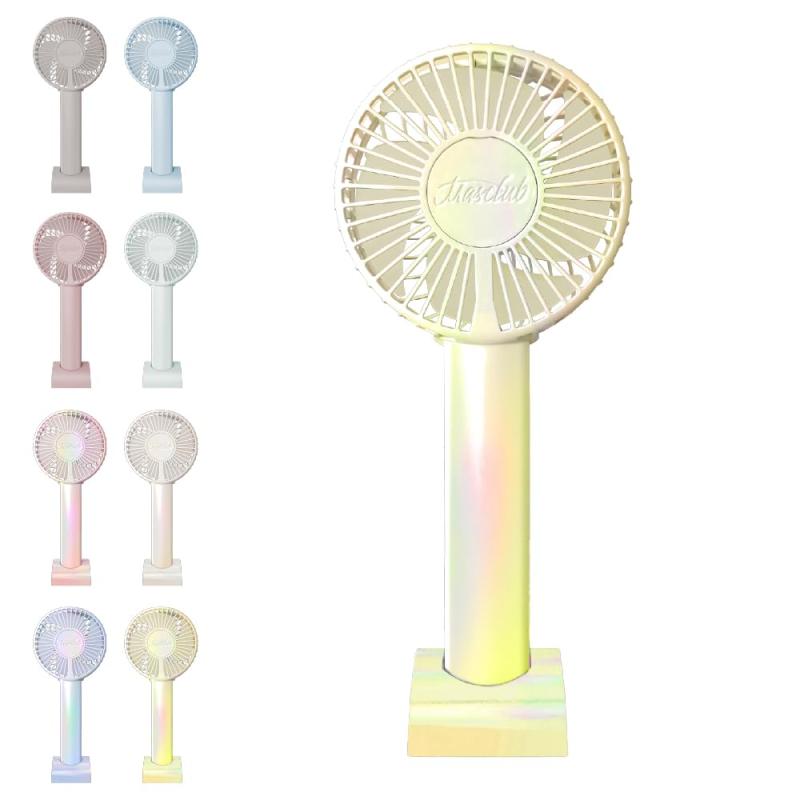 【2025夏Amazon色】プランフラン フレ ハンディファン オーロラ 携帯扇風機 風量調整 充電池 USB充電 Type-C 対応 日本東京ギフトショー出展