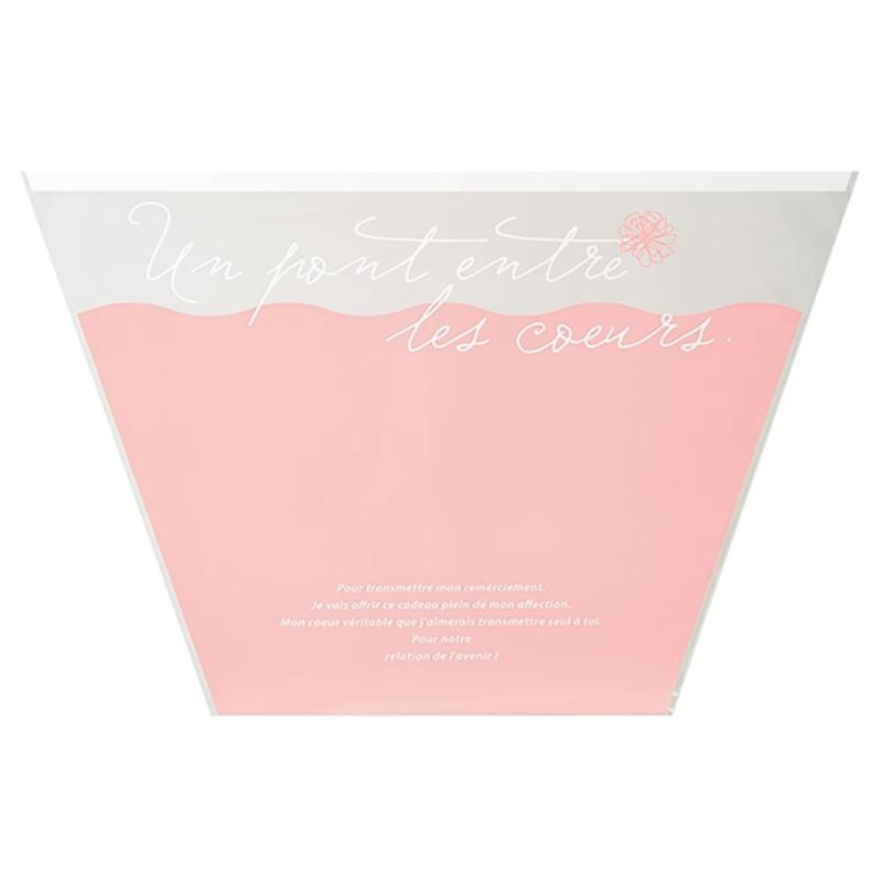 �إå� ������ �֥ݥåȥ��С� ���륭���ԥ� 50�� OPP