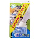 アズマ 掃除用ブラシ ペットでそうじスミズミブラッシング ブラシ幅8cm 全長7.3cm ペットボトルにつけるだけ AZ745