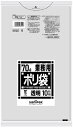 サニパック ゴミ袋 バイオマスプラ LLDPE 透明 70L 10枚 0.040 Nシリーズ N73V