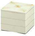 J-kitchens 重箱 3段 4.5寸 彩 お重箱 白松葉市松 13.4cm x 13.4cm x 12.7cm 日本製