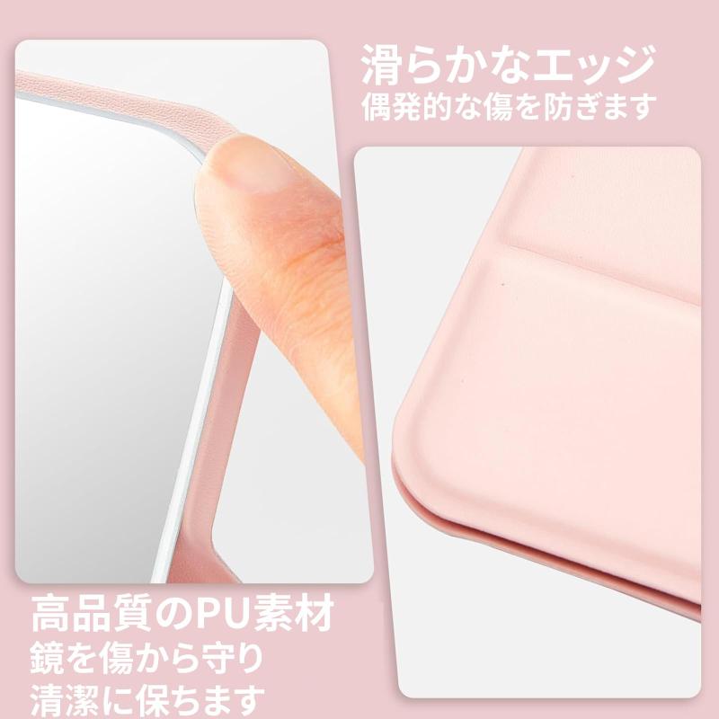 BOJIDO 折立ミラー 折りたたみ卓上化粧鏡 自然な肌色を映す 誕生日プレゼントギフト
