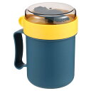 NUOLUX ランチスープジャー スープジャー 500ML レンジ対応 ランチジャー 蓋付き スプーン付き スープ容器 ボウル マグカップ 青 13.8X9cm スプーンの色はランダム