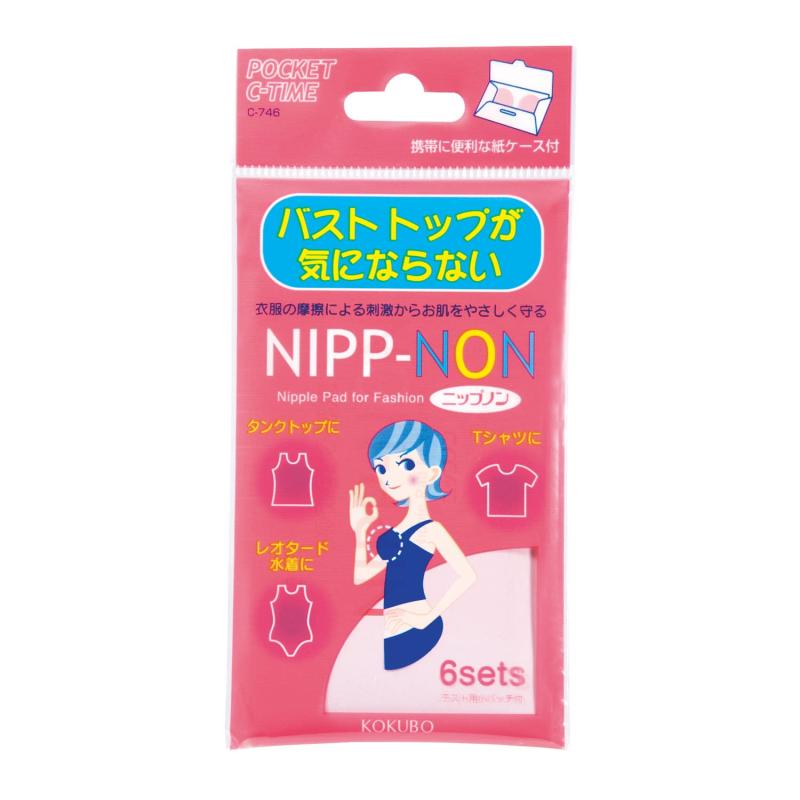 小久保 ニップレス ニップノン