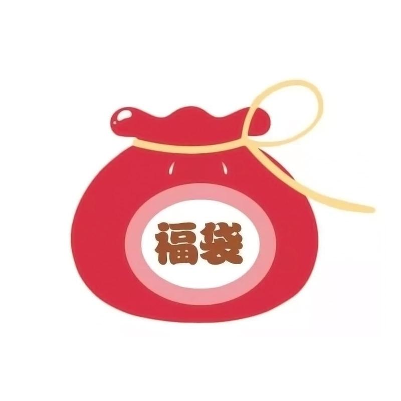 可愛い 扇子 レディース 団扇 飾り 折り畳み式 うちわ 丸型 夏 扇子セット 着物浴衣 折りたたみ 子供 大人 花火大会 夏祭り 敬老の日 成人式 結婚パーテ (全20種類) 1点セット 4点セット (1枚福