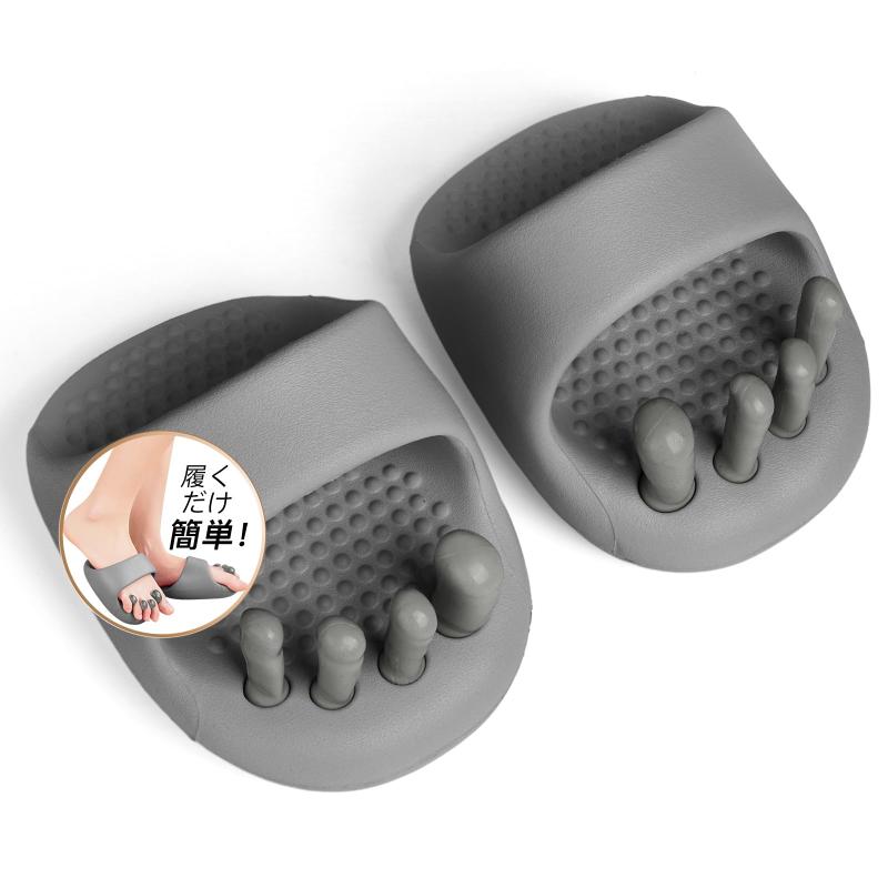 GOSO ダイエットスリッパ 【新登場ダイエット 足ツボスリッパ・運動不足解消・履くだけで体感トレ一ニング・美と健康】 姿勢矯正 o脚矯正 美脚 健康サンダル ヒップアップ つま先 軽量 体