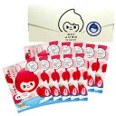 旅するJUSO BATH POWDER 福岡あまおう苺風呂 10包入り 個包装 入浴剤 にごり湯 ギフト ご当地 温泉成分 エプソムソルト 重曹 バスパウダー いちごの香り