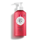 ROGER & GALLET(ロジェ・ガレ) レ コール ジンジャールージュ (ボディミルク) 250ml