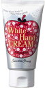 スノーホワイトプリンセス ホワイトハンドクリーム 赤りんご50g