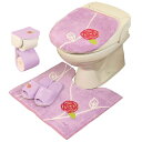 トイレマット セット 4点 ピンク (トイレマット+ 吸着タイプ フタカバー + スリッパ + ペーパーホルダーカバー ) 北欧 オカ エトフ トリア