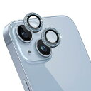 Apapeya カメラフィルムiPhone 14/iPhone 14 Plus対応レンズカバー キラキラ アルミニウム合金+強化ガラス 耐衝撃 キズ防止露出オーバー防止 ブルー