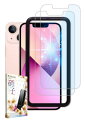 叶kanae カナエ iPhone13 mini 用 ガラスフィルム 強化ガラス 気泡レス 保護フィルム フィルム ブルーライトカット 液晶保護フィルム 2枚入り