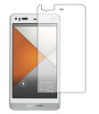 【RIRIYA】シャープ AQUOS PHONE SERIE SHL23専用au対応指紋防止 気泡が消える液晶保護フィルム 光沢タイプ クリアーシール「536-...
