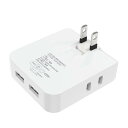 コーナータップ mini型電源タップ 4口 USB2ポート 小型 薄型 ホワイト コンセント 電源タップ スイングタイプ スイングプラグ コンセントタップ スナップタップ コンセントコーナータップ サ