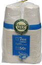 ハッピーメイト ペーパーコップ 205ml 50P HM-04
