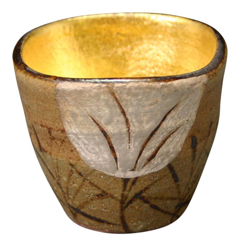 京焼 清水焼 ぐい呑 (木箱入) 西山窯 金箔秋月 gmv077