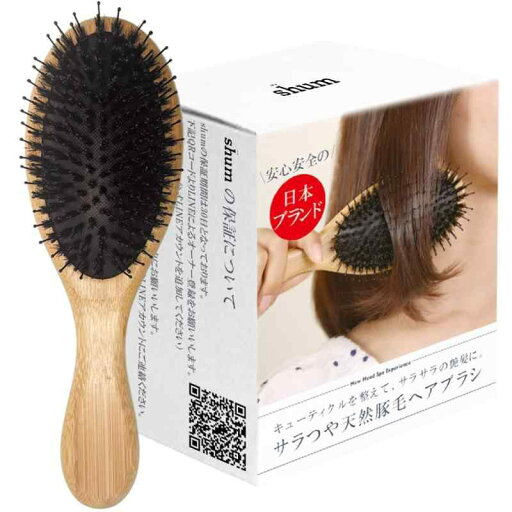 shum ヘアブラシ サラつや天然豚毛 天然木で軽量 艶髪でエアリー感が続く T1-4 shum ヘアブラシ サラつや天然豚毛 天然木で軽量 艶髪でエアリー感が続く T1-4