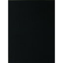 呉竹 書道 下敷き 書道用品 規格判 No3-2 黒 KA25-201