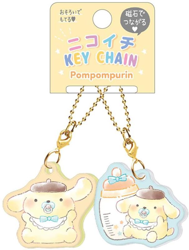 クラックス サンリオ ポムポムプリン キャラクター ニコイチ キーホルダー ベ 120843
