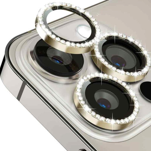 IP15 Lens Protector IP15 Lens Protector