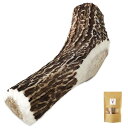 鹿の角 犬【 まとめ買いでお得 】小型犬~中型犬 11cm~13cm ずっしりの40g~50g(半割り)無添加 ガム 国産 北海道 エゾ鹿 噛むおもちゃ おやつ 長持ち ストレス解消 口臭ケア デンタルケア