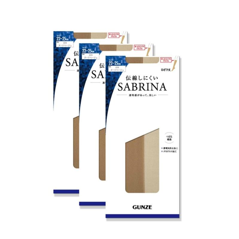 GUNZE(グンゼ) ショートストッキングSABRINA サブリナ 伝線しにくい 美しい透明感 ひざ下丈 3足組レディース