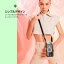【MagEasy】 Strap with Strap Card (20mm) for SMART PHONE