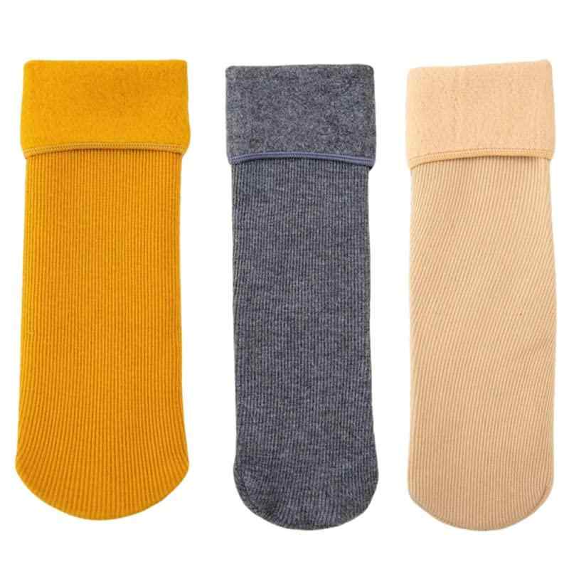 [SARADEMUNT] サラデマント〕3足セット 靴下 クルーソックス レディース ガールズ 秋 冬 春 無地 裏起毛 厚手 コットン素材 フリーサイズ (22-24cm) 230111TSK-R