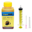 ブラザー (BROTHER)用 プレミアム (染料抗UV) 詰め替え 互換インク superInk(全機種対応) + 手袋 + 10ml注入器 + 針 + キャップ