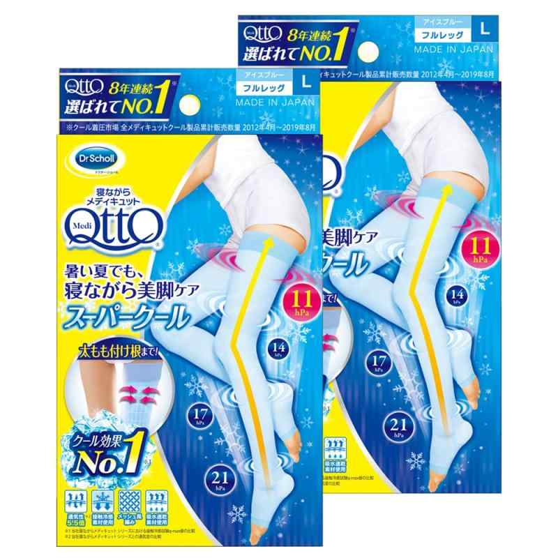 メディキュット 着圧スパッツ 寝ながらスーパークール フルレッグ L 着圧 加圧 靴下 スリム 美脚ケア 夏用 ×2個