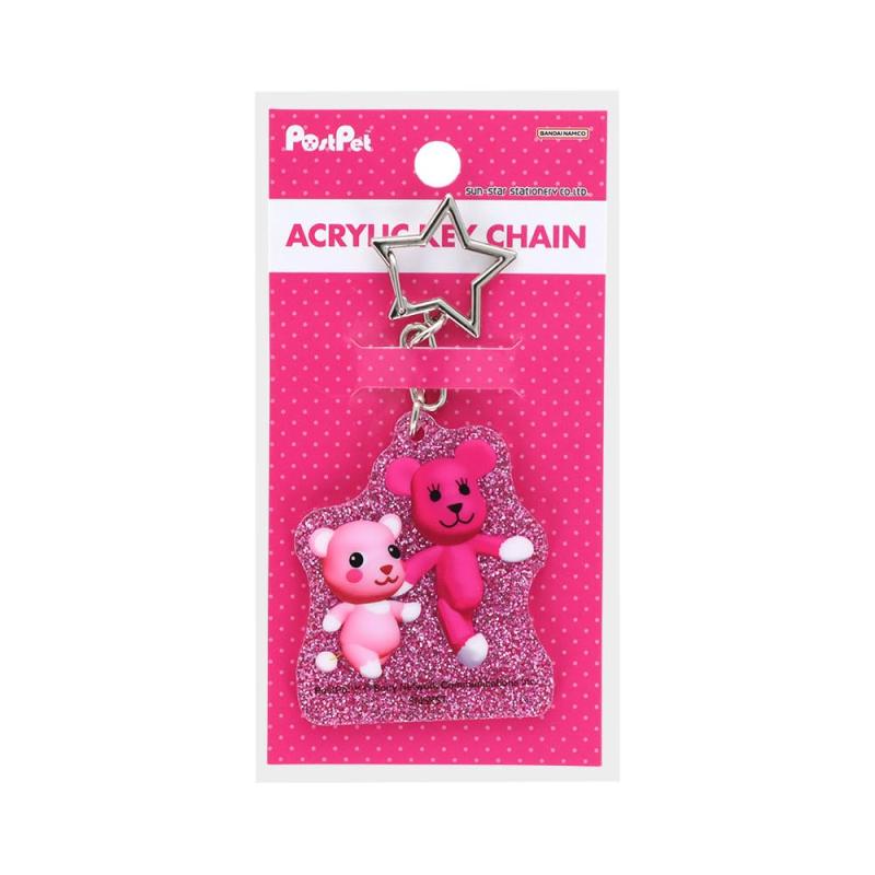 [Sun-Star Stationery] キーチェーン サンスター文具(Sun-StarStationery) PostPetグッズアクリルキーホルダーラメ入り
