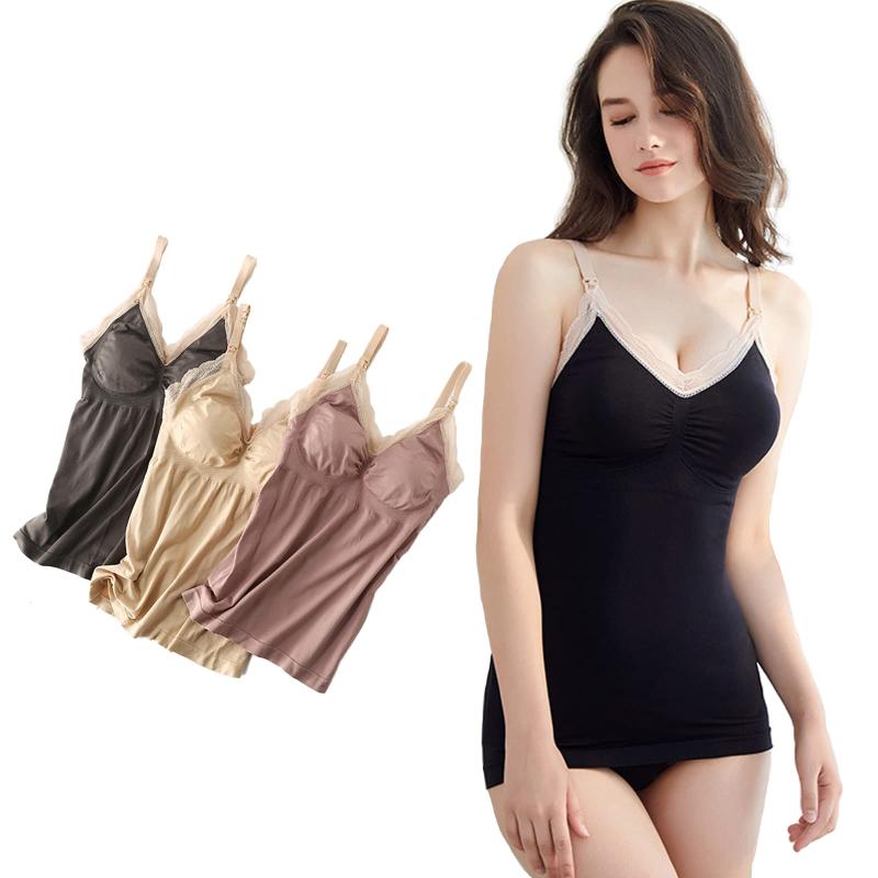 [CORELAVISH] 洗濯に強い 授乳 キャミソール カップ付き インナー レディース ブラキャミ 産後 ストラップオープン 大きいサイズ