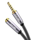 DuKabel イヤホン延長ケーブル1.2M ヘッドホン 延長コード 4極 3.5mmステレオミニプラグメスーオス端子 AUXオーディオ延長ケーブル iPhone Android スピーカー 車