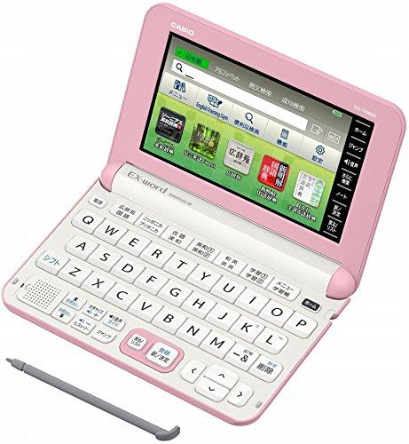 カシオ 電子辞書 エクスワード 高校生モデル XD-Y4800 カシオ 電子辞書 エクスワード 高校生モデル XD-Y4800