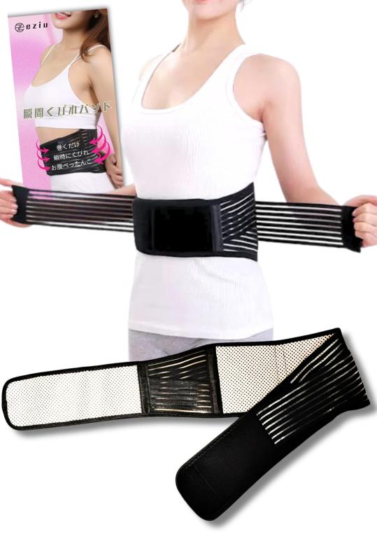 [eziu] 【ドレス専門店発補正力×美ライン】 瞬間くびれ 肋締めベルト コルセット ウエストニッパー 腰サポーター 肋骨ベルト 肋骨締め 男女兼用