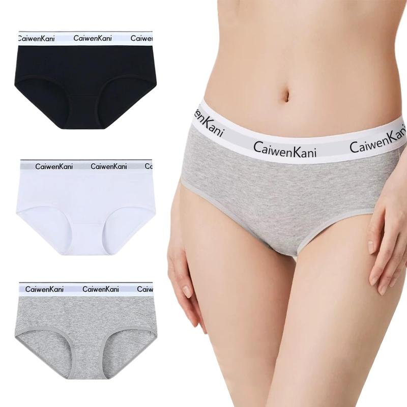 [ジアリメス] ショーツ レディース 3枚セット 綿100％ 下着 レディース 綿 パンティー パンツ レディース 綿 柔らかい 締め付けない ショーツ 吸汗 高通気性 高伸縮性 抗菌 おしゃれショーツ