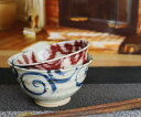 信楽焼 夫婦茶碗 飯椀【水面唐草(青・赤)セット茶碗w909-07_909-08 】ペア 陶器 食器 めし碗 ギフト