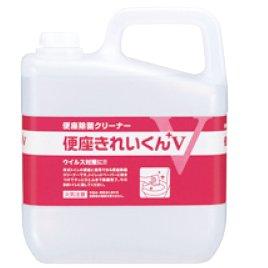 便座きれいくんV 5L 149-593 便座きれいくんV 5L 149-593