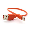 Aiivioll Type-C 充電ケーブル JBL Charge 4/ Flip 5/ Pulse 4/ JR POP/Endurance Peak/ CHARGE4BLKAM 充電ケーブル ワイヤレス Bluetooth ヘッドフォン用