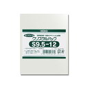 透明袋 OPPクリスタルパック S9.5-12 100枚入 <サイズ:厚み0.03mm 幅9.5×高12cm>